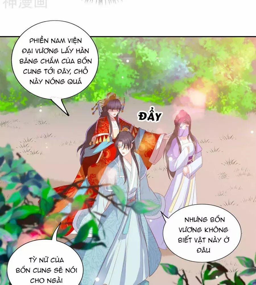 Phượng Hoàng Thác: Chuyên Sủng Khí Thê 39 trang 7