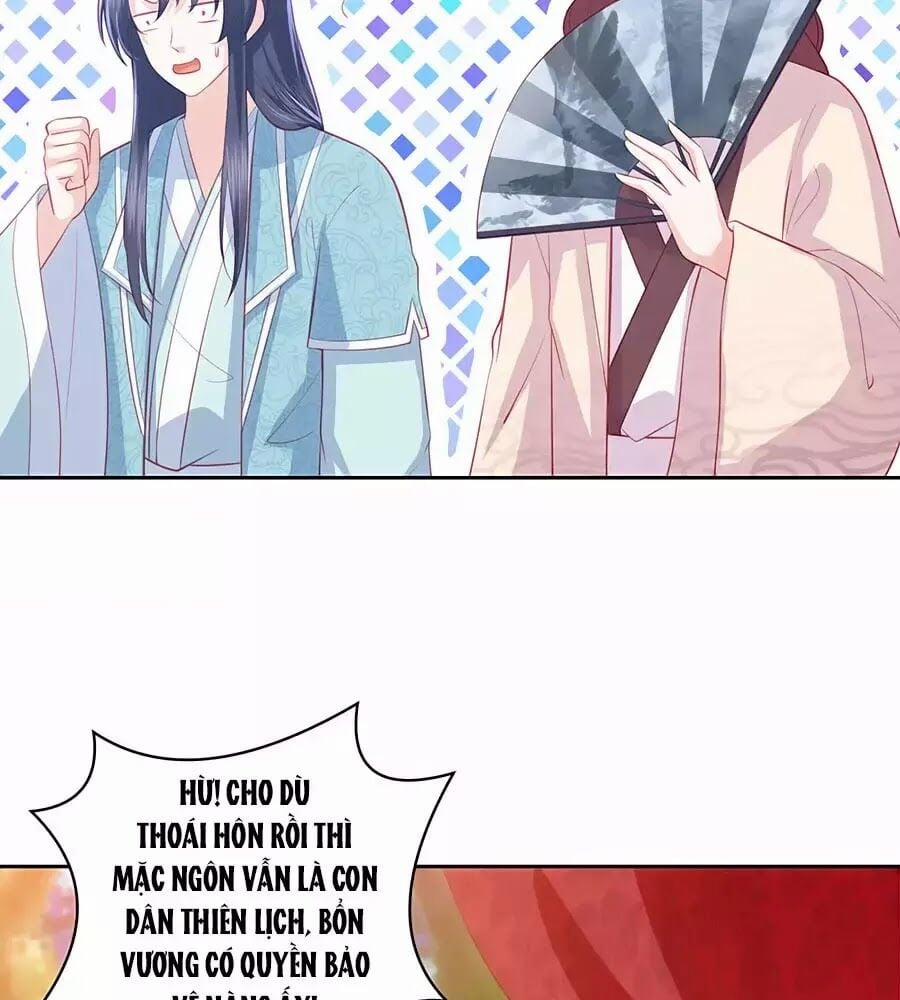 Phượng Hoàng Thác: Chuyên Sủng Khí Thê 40 trang 42