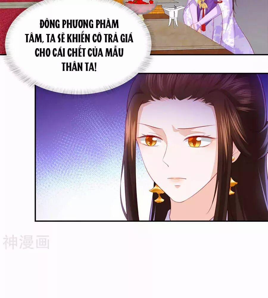 Phượng Hoàng Thác: Chuyên Sủng Khí Thê 42 trang 20