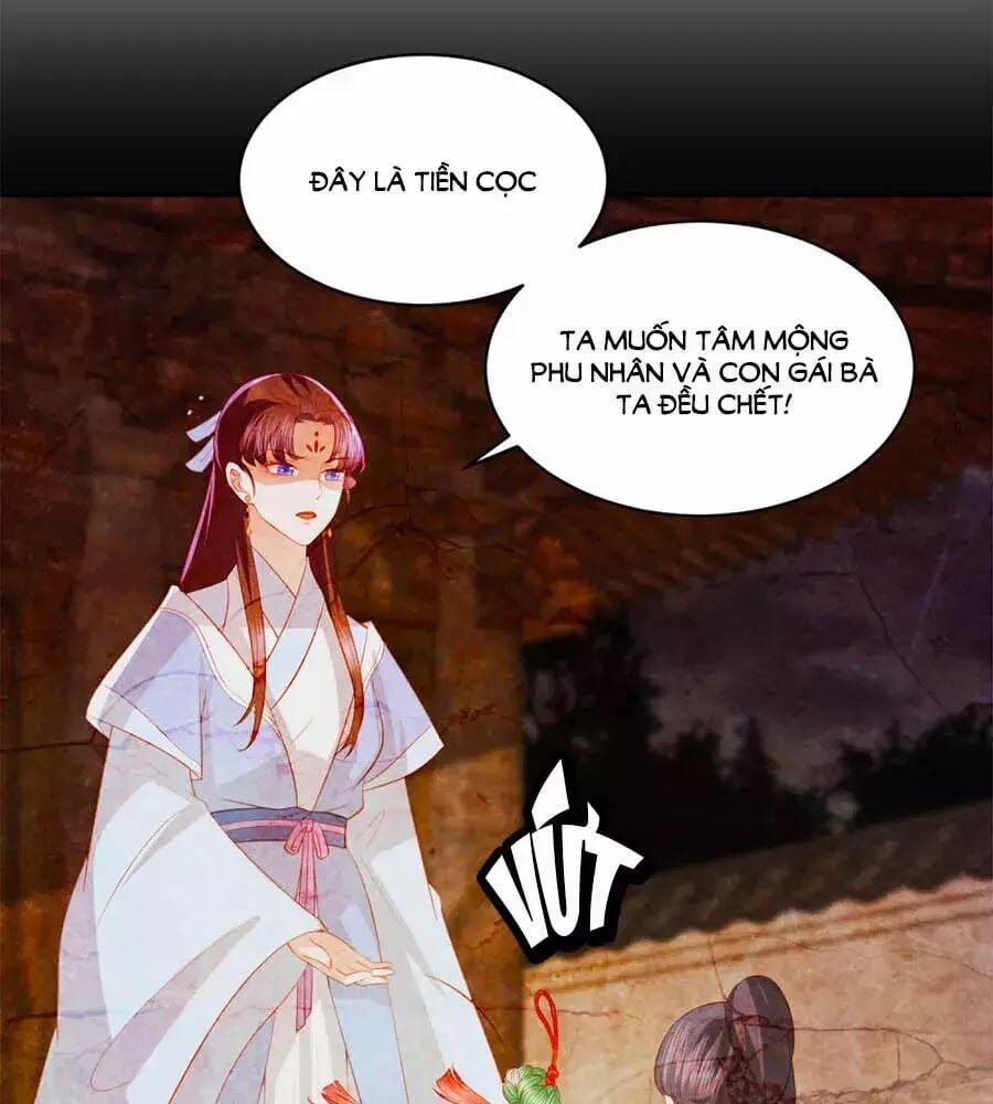 Phượng Hoàng Thác: Chuyên Sủng Khí Thê 42 trang 44