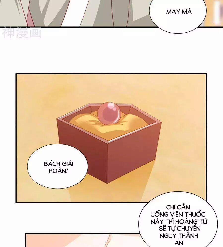 Phượng Hoàng Thác: Chuyên Sủng Khí Thê 43 trang 16