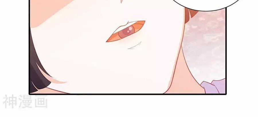 Phượng Hoàng Thác: Chuyên Sủng Khí Thê 43 trang 17