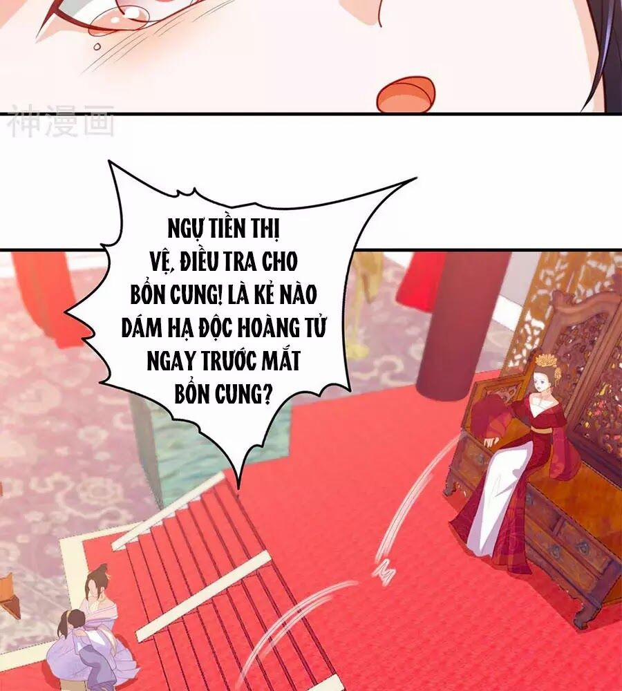 Phượng Hoàng Thác: Chuyên Sủng Khí Thê 43 trang 20