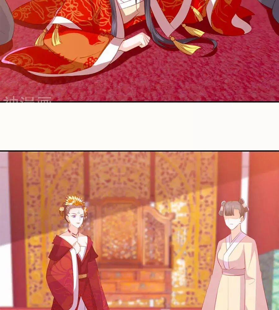 Phượng Hoàng Thác: Chuyên Sủng Khí Thê 44 trang 16