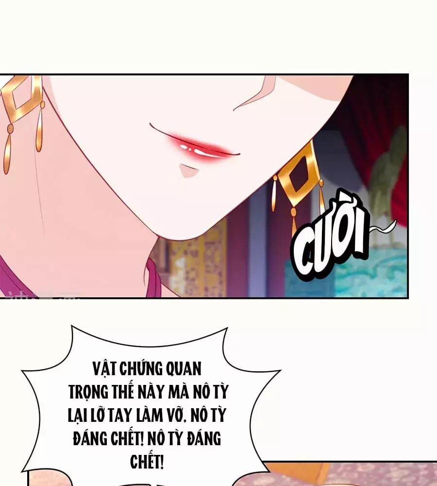 Phượng Hoàng Thác: Chuyên Sủng Khí Thê 44 trang 26