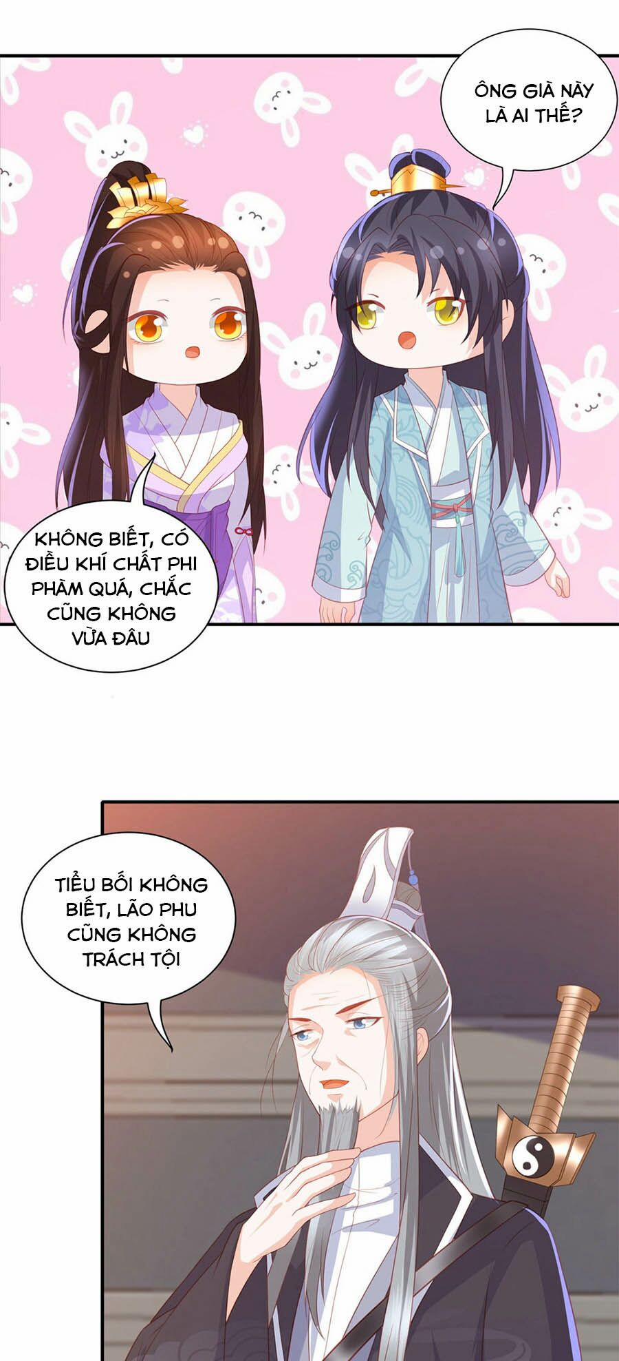 Phượng Hoàng Thác: Chuyên Sủng Khí Thê 46 trang 13