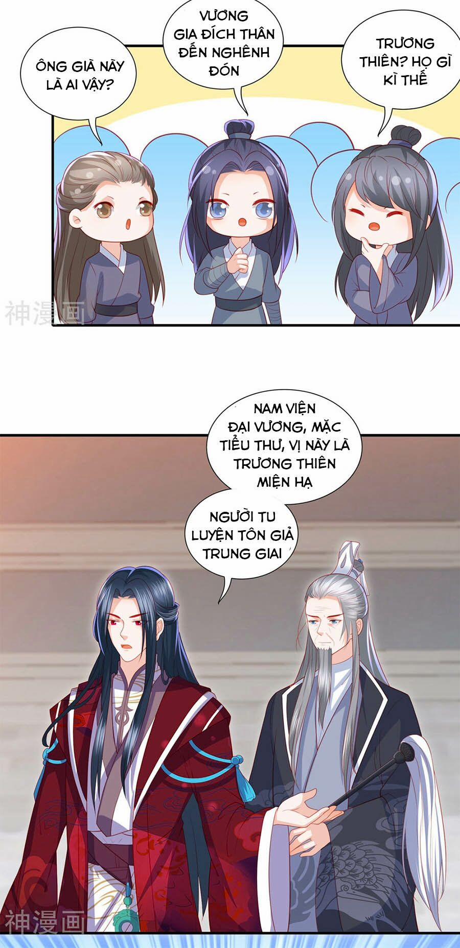 Phượng Hoàng Thác: Chuyên Sủng Khí Thê 46 trang 15