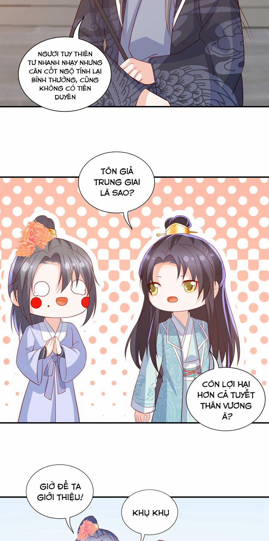 Phượng Hoàng Thác: Chuyên Sủng Khí Thê 46 trang 17