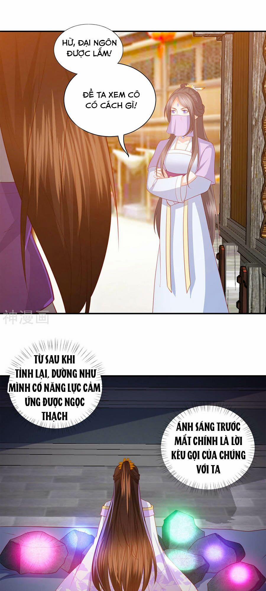 Phượng Hoàng Thác: Chuyên Sủng Khí Thê 46 trang 3