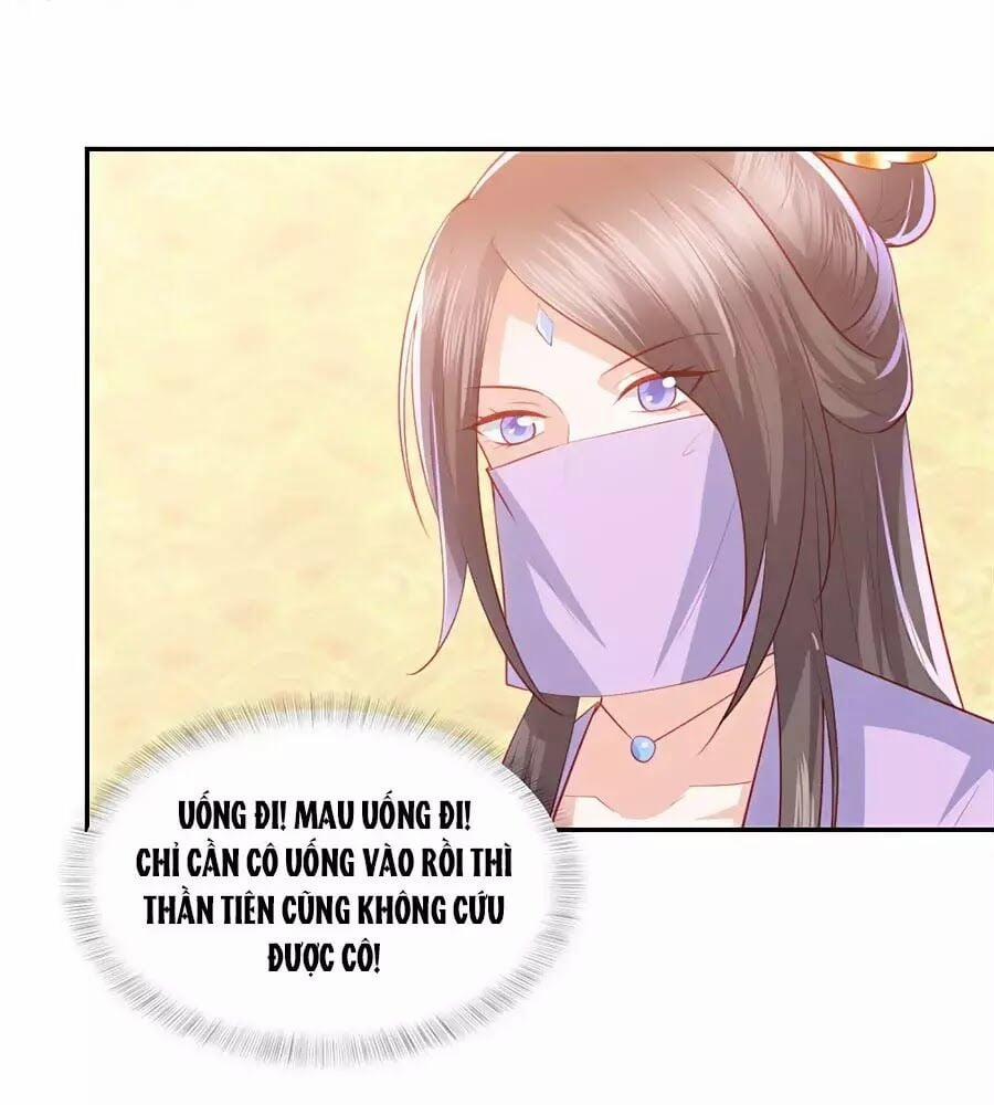 Phượng Hoàng Thác: Chuyên Sủng Khí Thê 47 trang 41