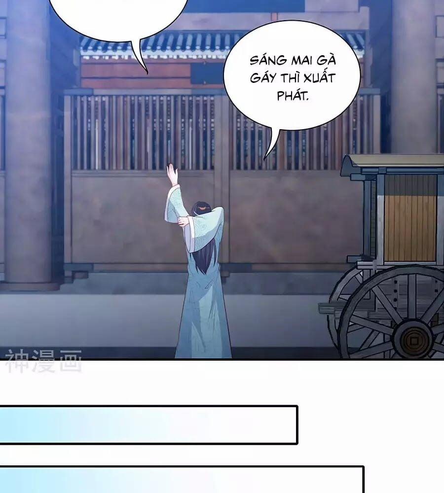 Phượng Hoàng Thác: Chuyên Sủng Khí Thê 48 trang 28