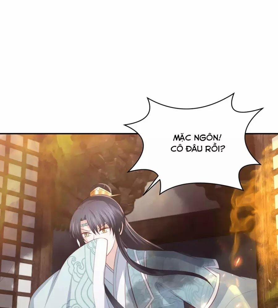 Phượng Hoàng Thác: Chuyên Sủng Khí Thê 49 trang 3