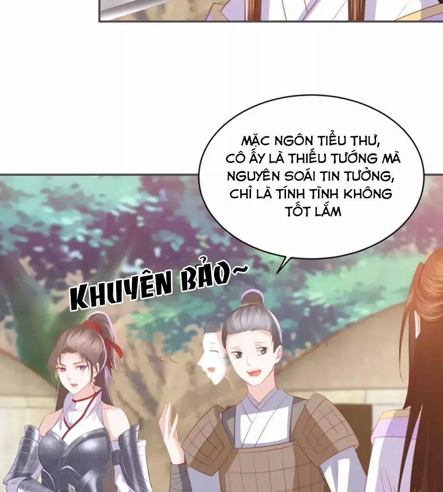 Phượng Hoàng Thác: Chuyên Sủng Khí Thê 50 trang 47