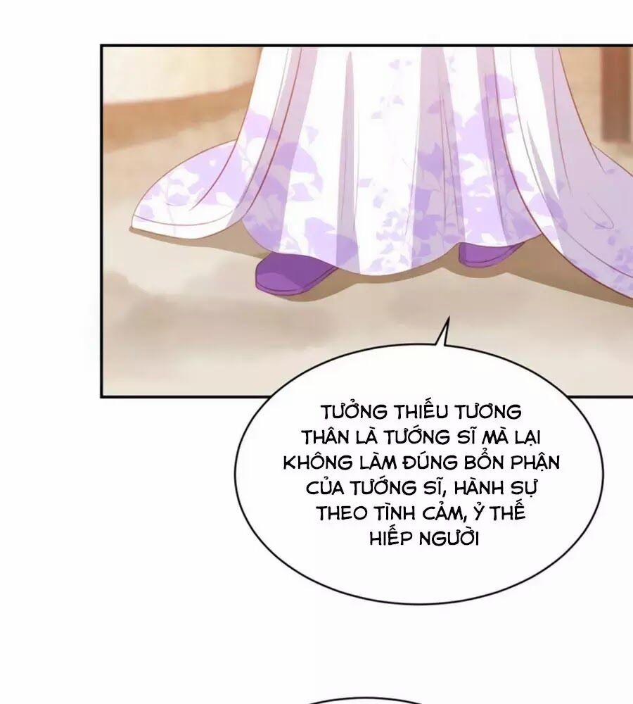 Phượng Hoàng Thác: Chuyên Sủng Khí Thê 50 trang 49