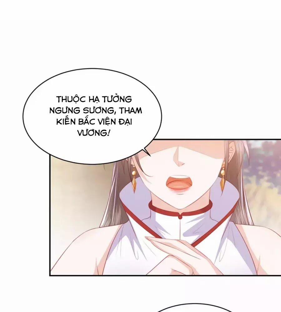 Phượng Hoàng Thác: Chuyên Sủng Khí Thê 50 trang 7