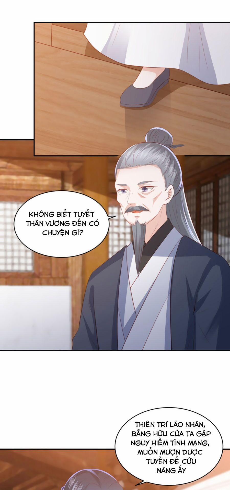 Phượng Hoàng Thác: Chuyên Sủng Khí Thê 55 trang 32