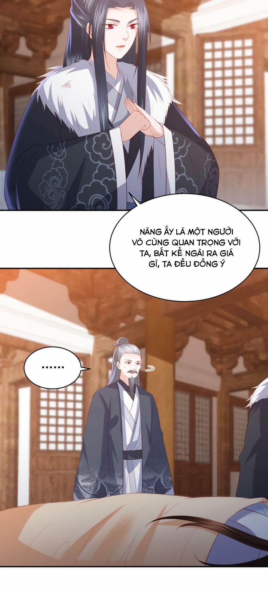 Phượng Hoàng Thác: Chuyên Sủng Khí Thê 55 trang 33