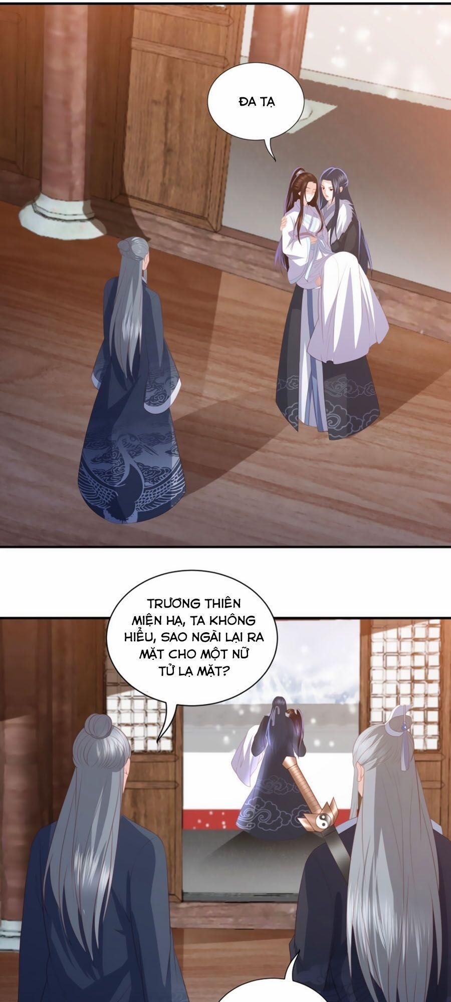 Phượng Hoàng Thác: Chuyên Sủng Khí Thê 56 trang 24