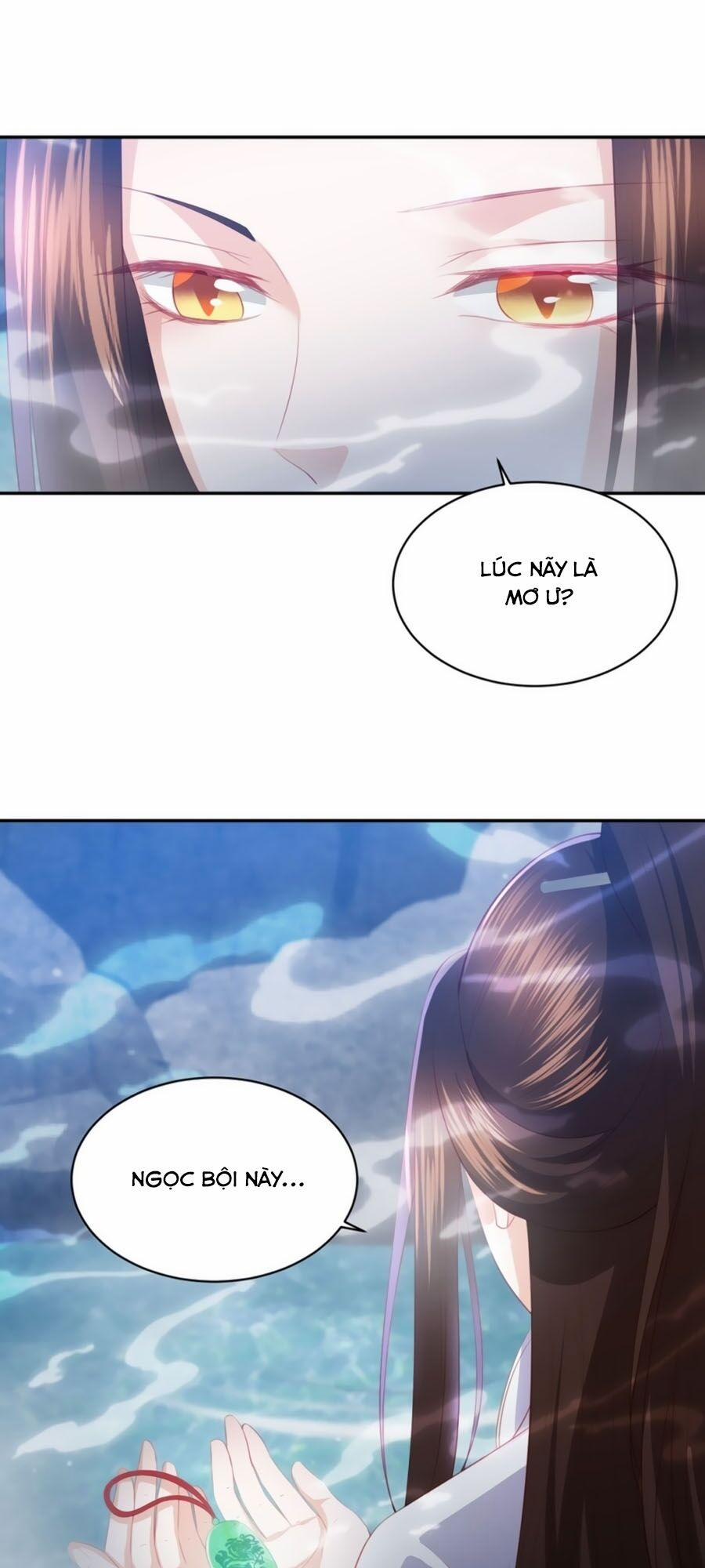 Phượng Hoàng Thác: Chuyên Sủng Khí Thê 57 trang 17