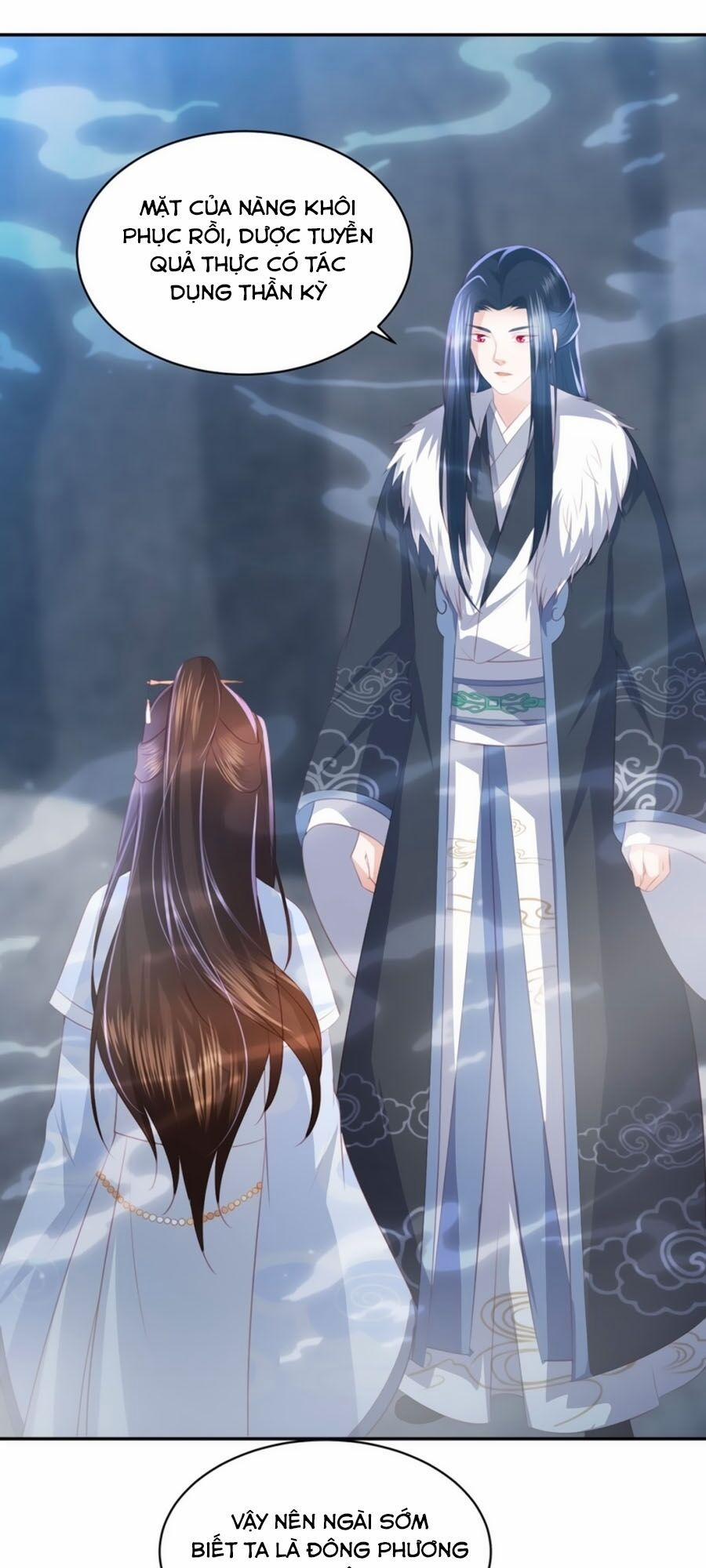 Phượng Hoàng Thác: Chuyên Sủng Khí Thê 57 trang 30