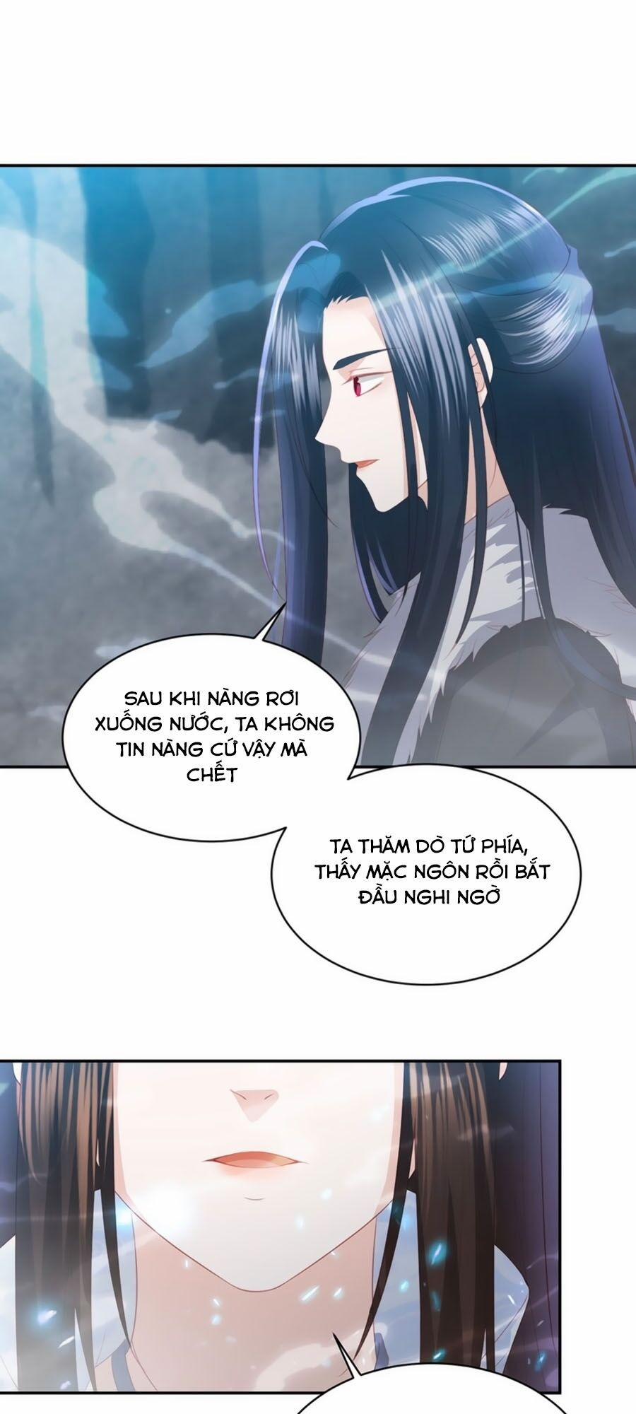 Phượng Hoàng Thác: Chuyên Sủng Khí Thê 57 trang 32