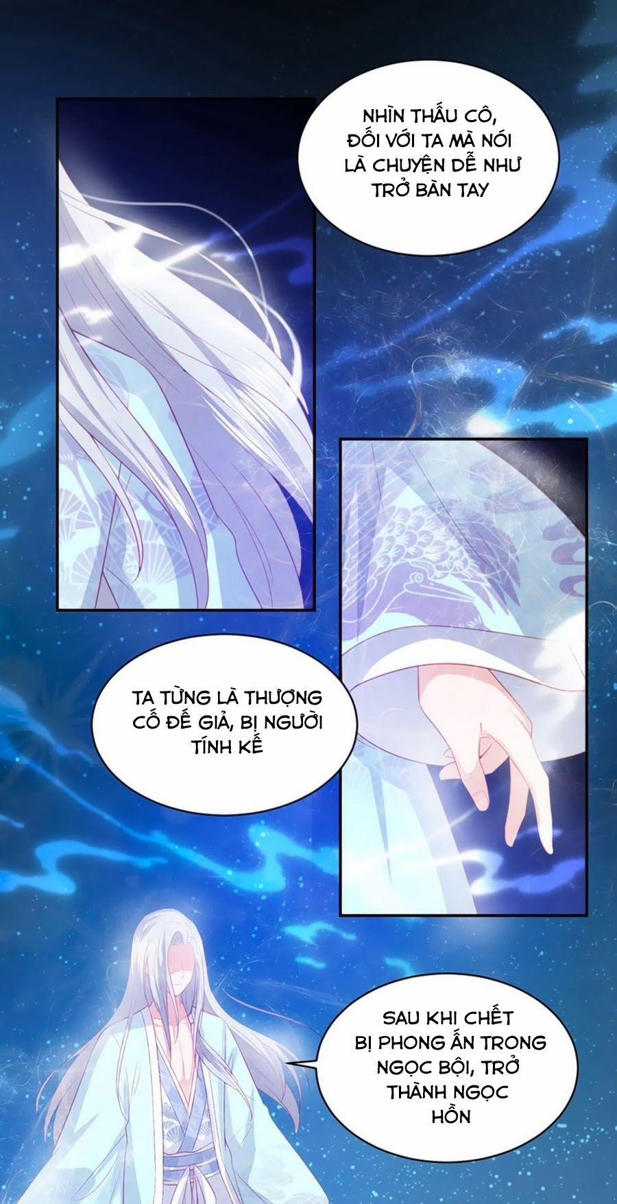 Phượng Hoàng Thác: Chuyên Sủng Khí Thê 57 trang 4