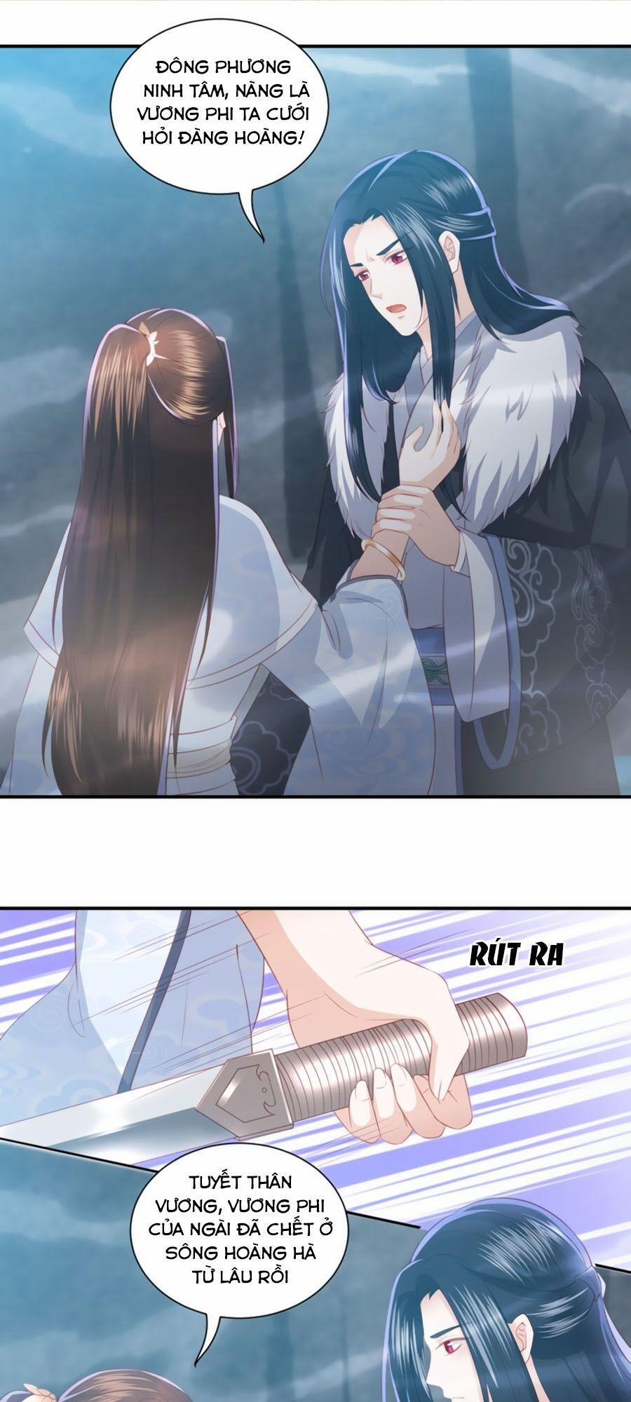 Phượng Hoàng Thác: Chuyên Sủng Khí Thê 58 trang 0