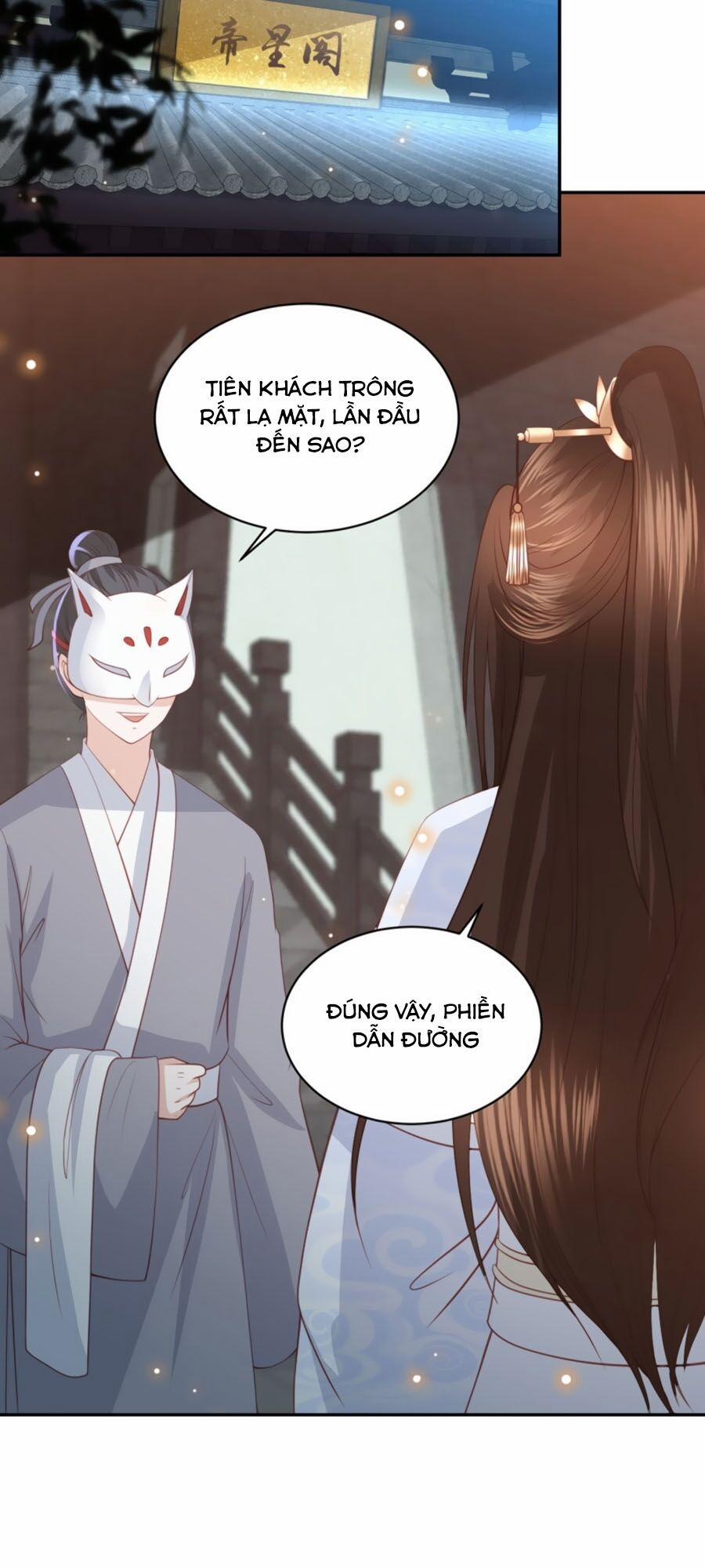 Phượng Hoàng Thác: Chuyên Sủng Khí Thê 59 trang 23