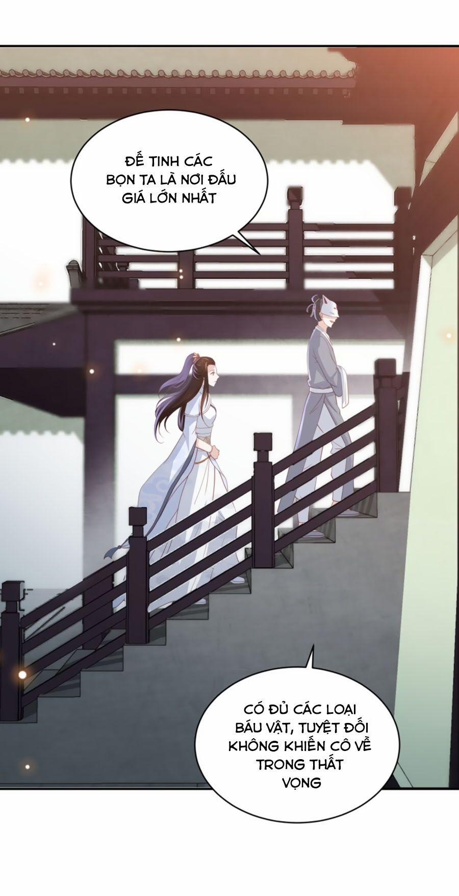 Phượng Hoàng Thác: Chuyên Sủng Khí Thê 59 trang 24