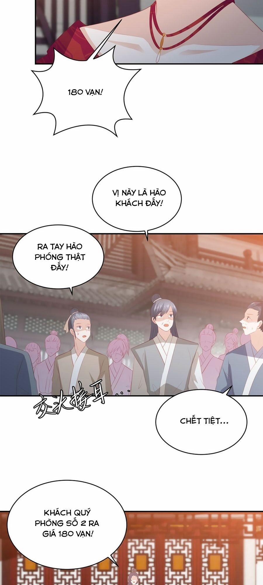 Phượng Hoàng Thác: Chuyên Sủng Khí Thê 60 trang 17