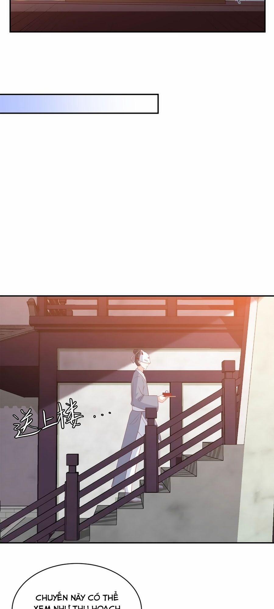 Phượng Hoàng Thác: Chuyên Sủng Khí Thê 60 trang 19