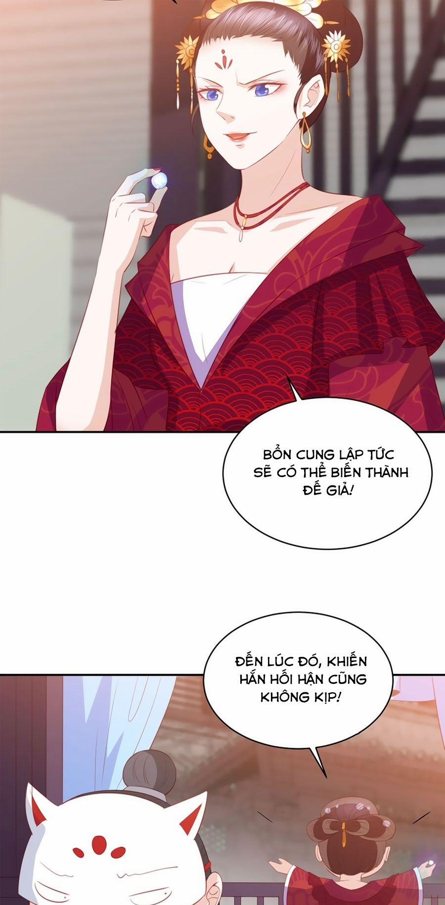 Phượng Hoàng Thác: Chuyên Sủng Khí Thê 60 trang 21