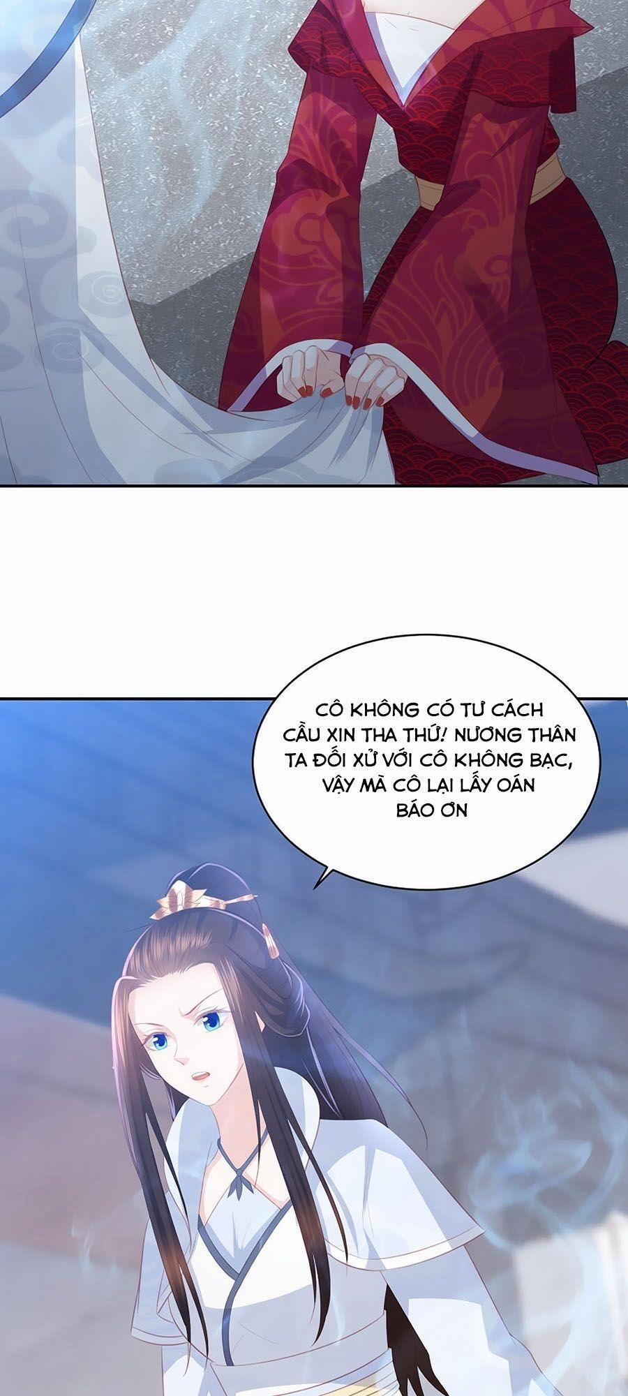 Phượng Hoàng Thác: Chuyên Sủng Khí Thê 62 trang 1