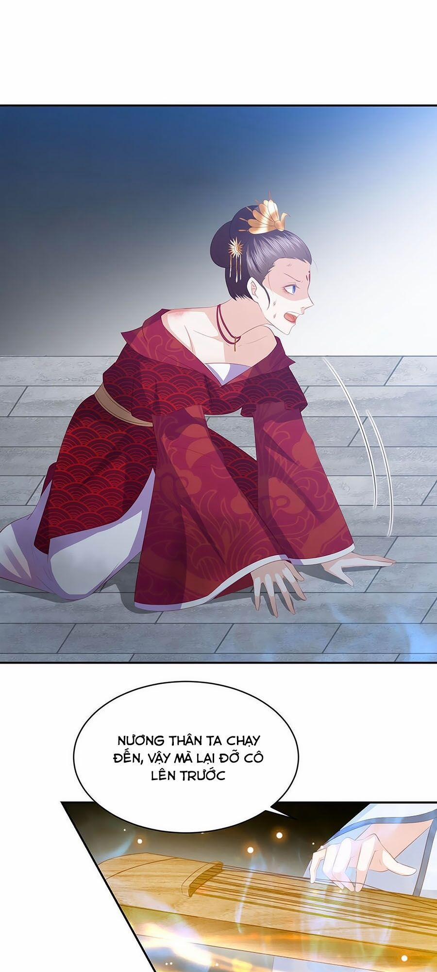 Phượng Hoàng Thác: Chuyên Sủng Khí Thê 62 trang 14