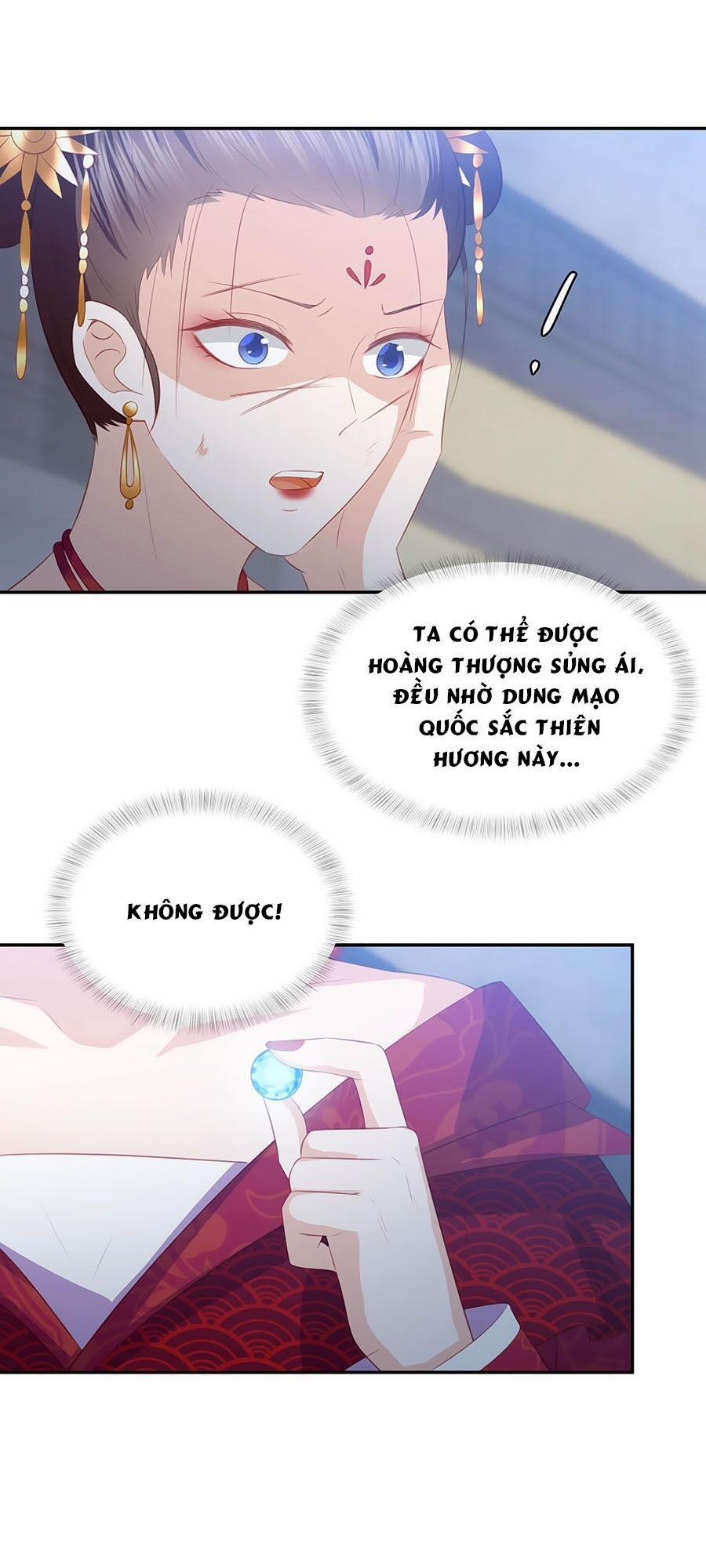 Phượng Hoàng Thác: Chuyên Sủng Khí Thê 62 trang 21