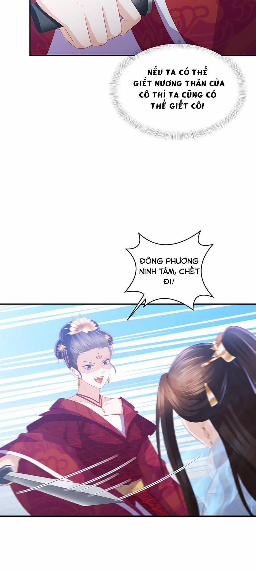 Phượng Hoàng Thác: Chuyên Sủng Khí Thê 62 trang 4