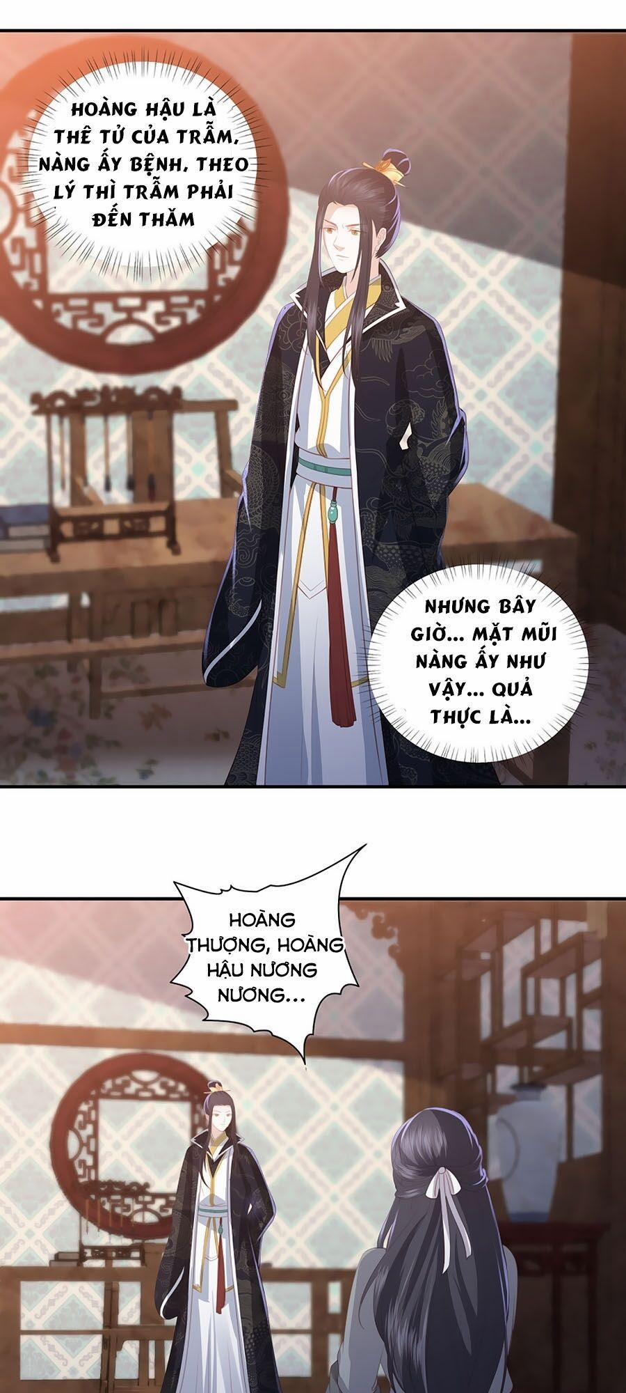 Phượng Hoàng Thác: Chuyên Sủng Khí Thê 63 trang 12