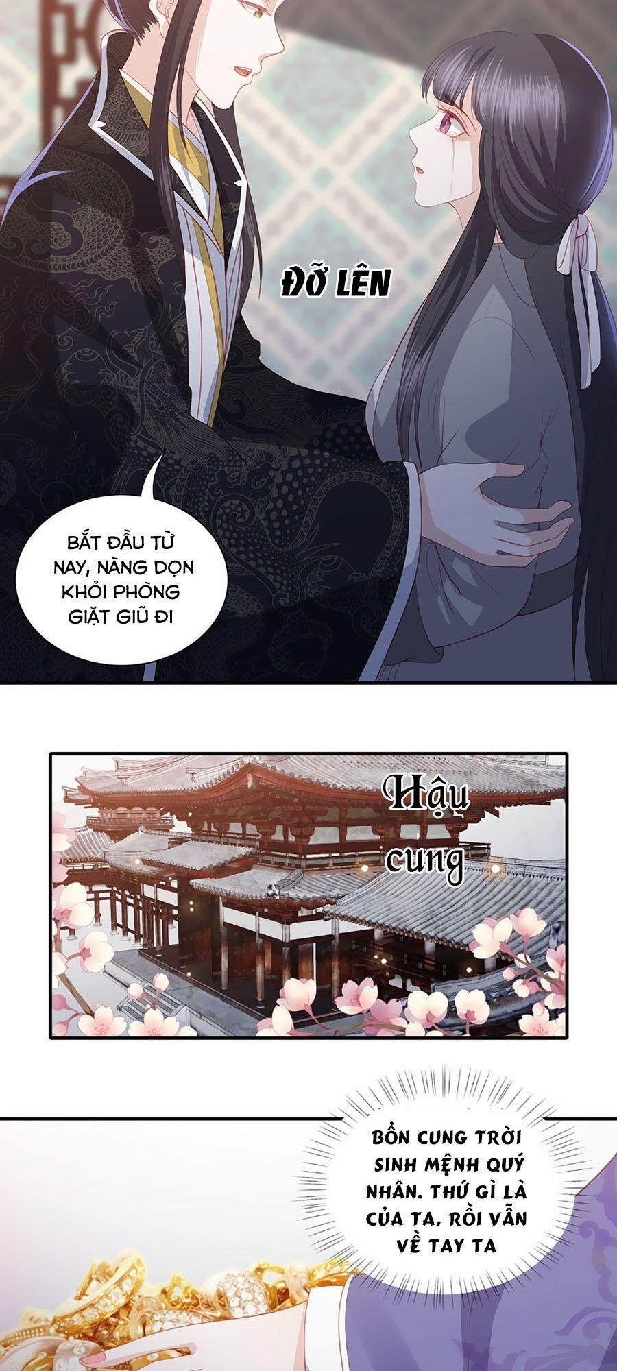 Phượng Hoàng Thác: Chuyên Sủng Khí Thê 63 trang 16