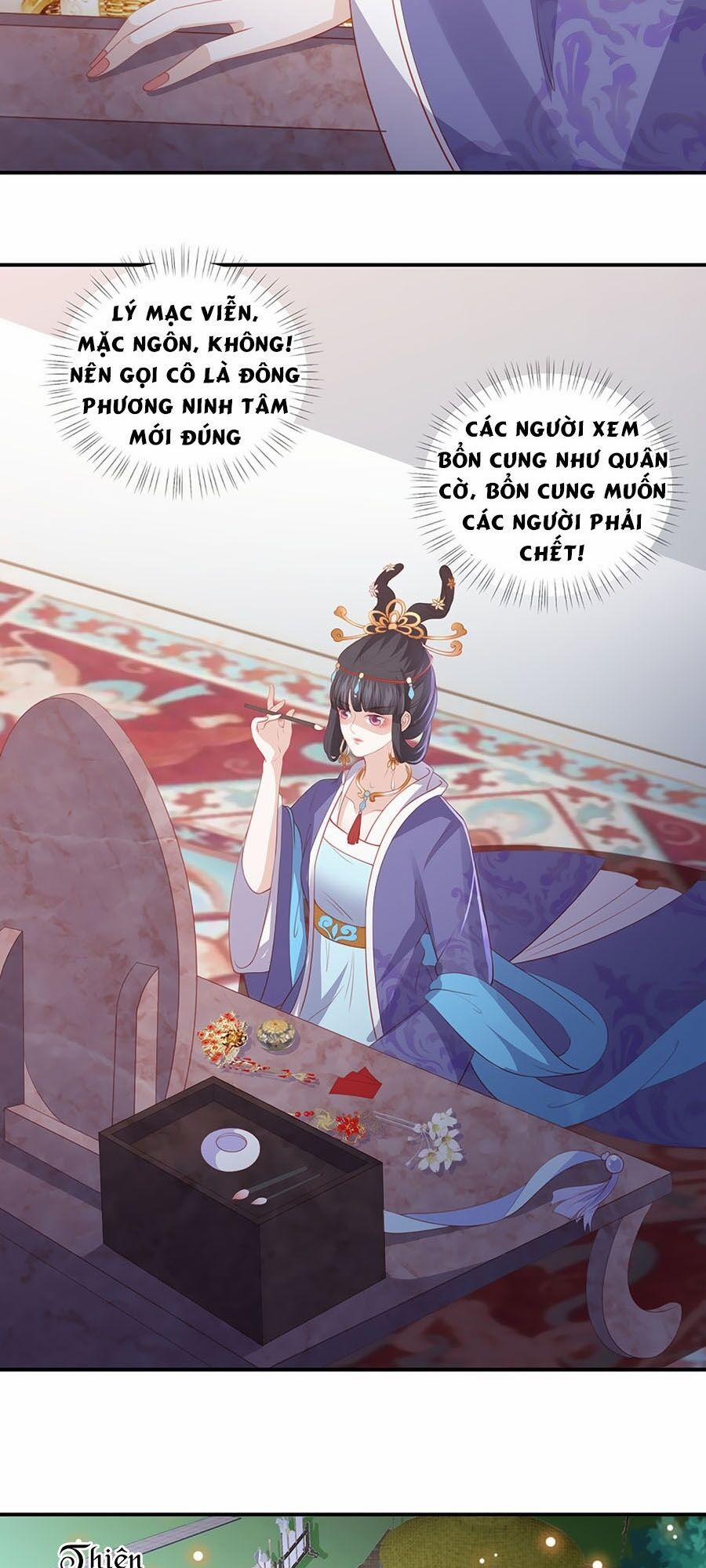 Phượng Hoàng Thác: Chuyên Sủng Khí Thê 63 trang 17