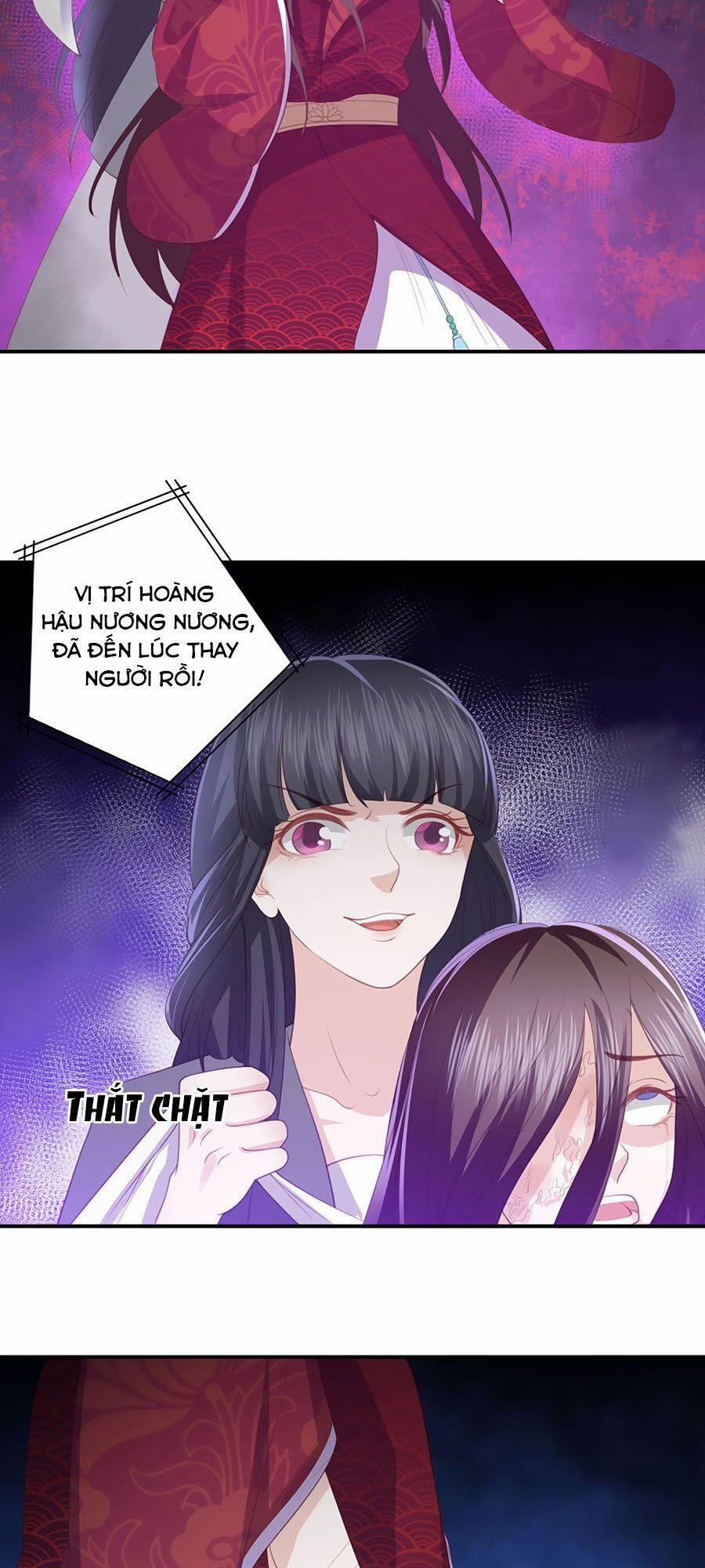 Phượng Hoàng Thác: Chuyên Sủng Khí Thê 63 trang 9