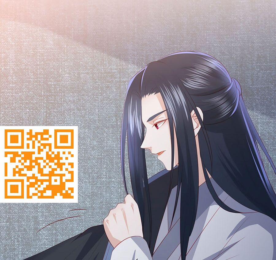 Phượng Hoàng Thác: Chuyên Sủng Khí Thê 64 trang 23