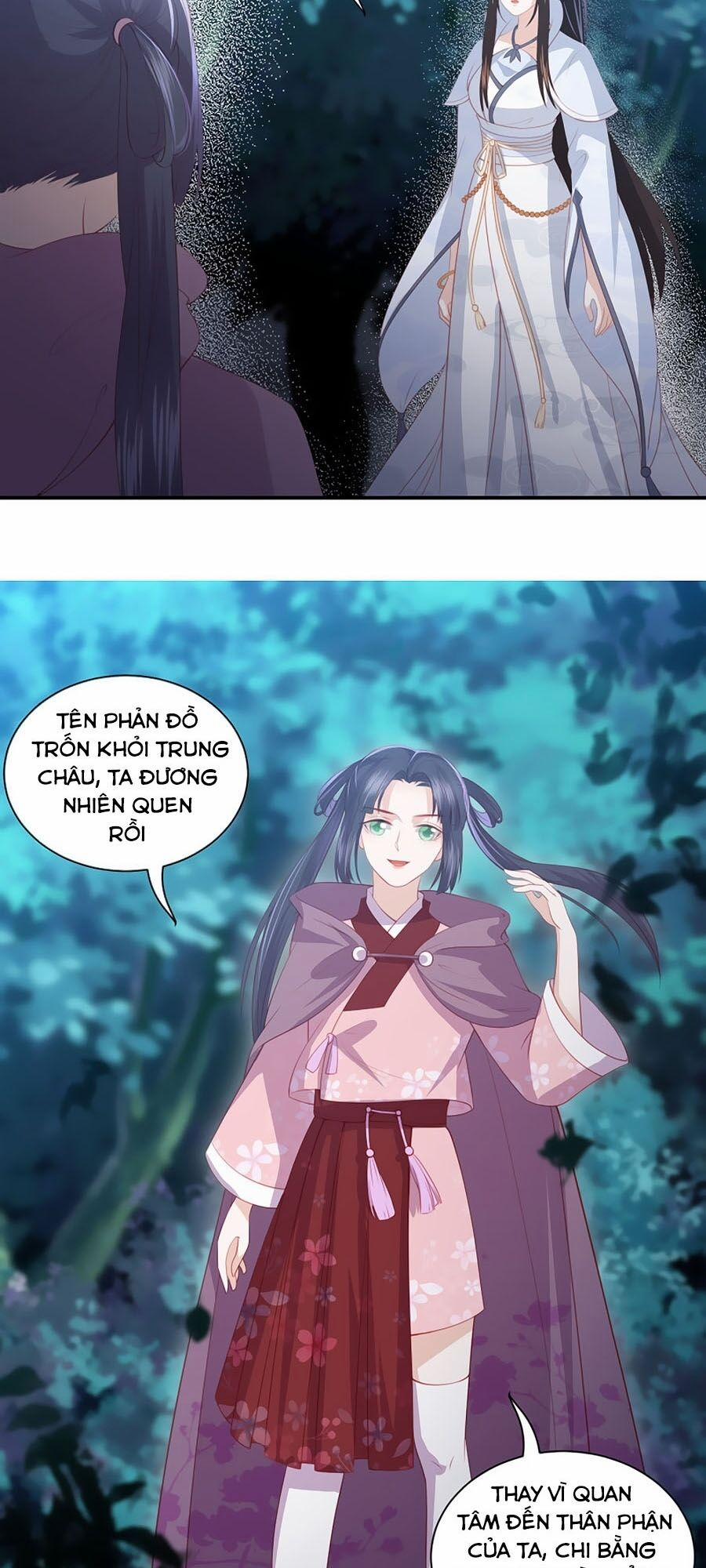 Phượng Hoàng Thác: Chuyên Sủng Khí Thê 65 trang 16