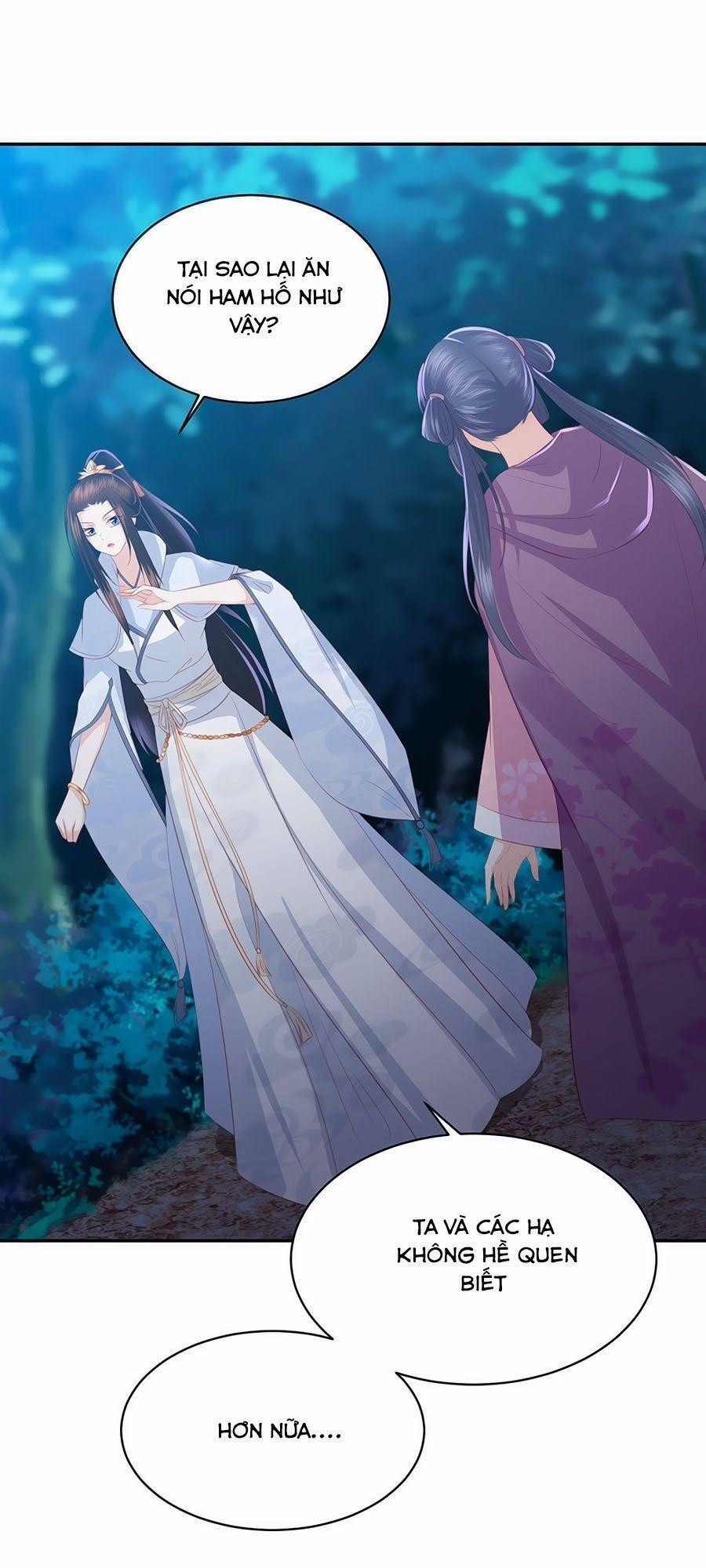 Phượng Hoàng Thác: Chuyên Sủng Khí Thê 66 trang 0