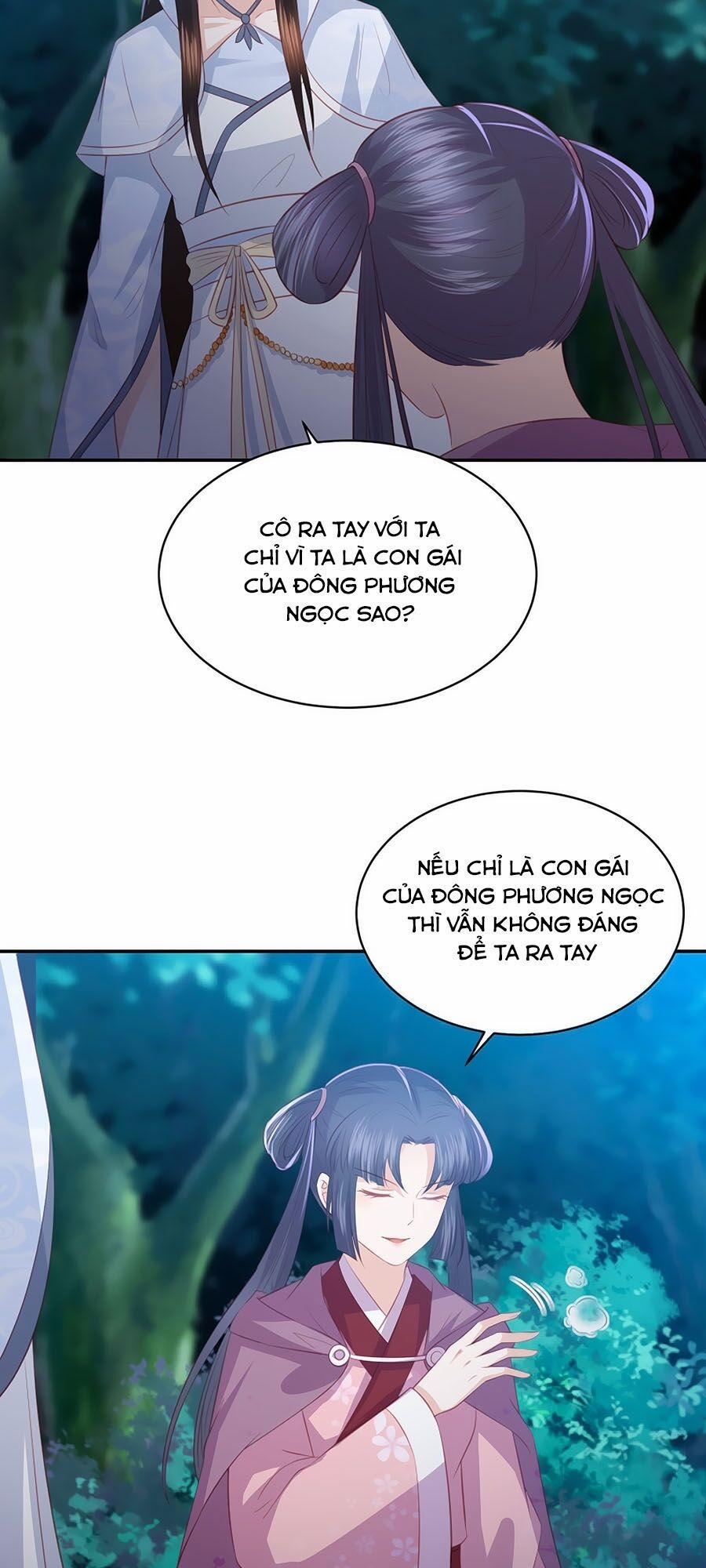 Phượng Hoàng Thác: Chuyên Sủng Khí Thê 66 trang 15