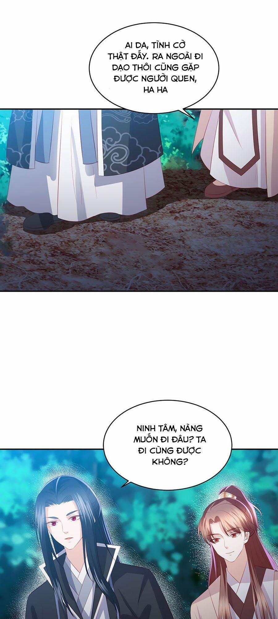 Phượng Hoàng Thác: Chuyên Sủng Khí Thê 66 trang 17