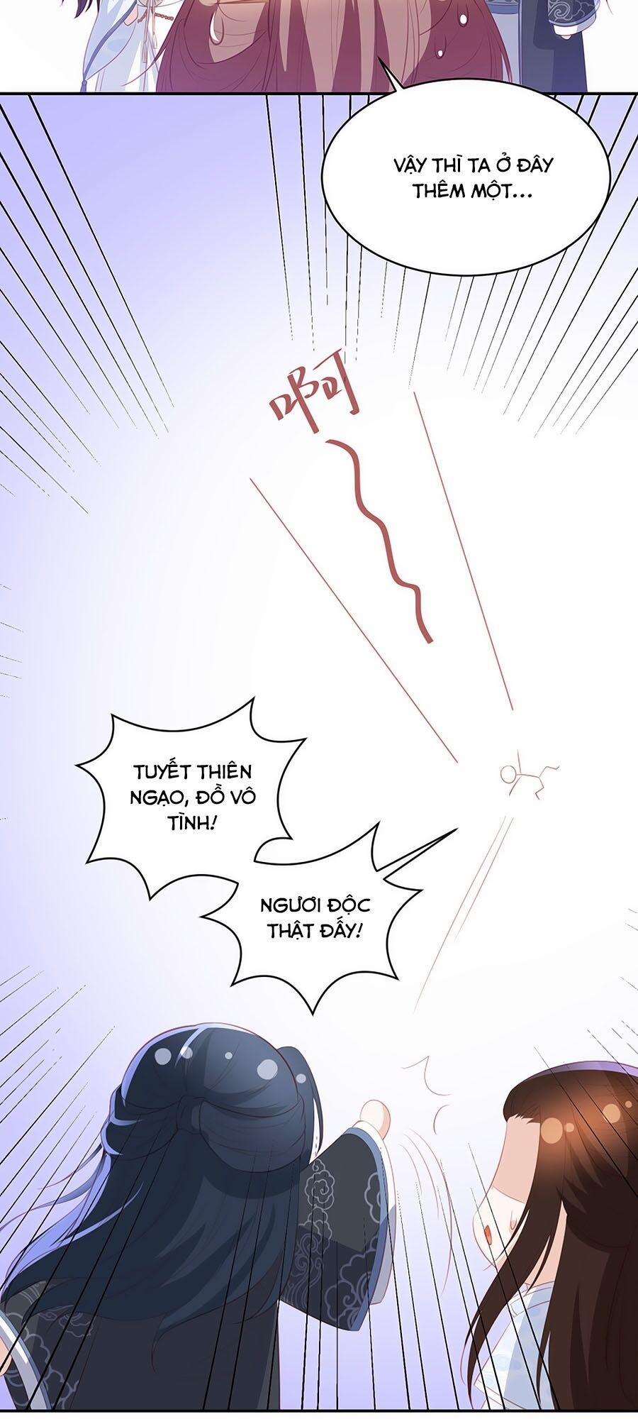 Phượng Hoàng Thác: Chuyên Sủng Khí Thê 66 trang 23