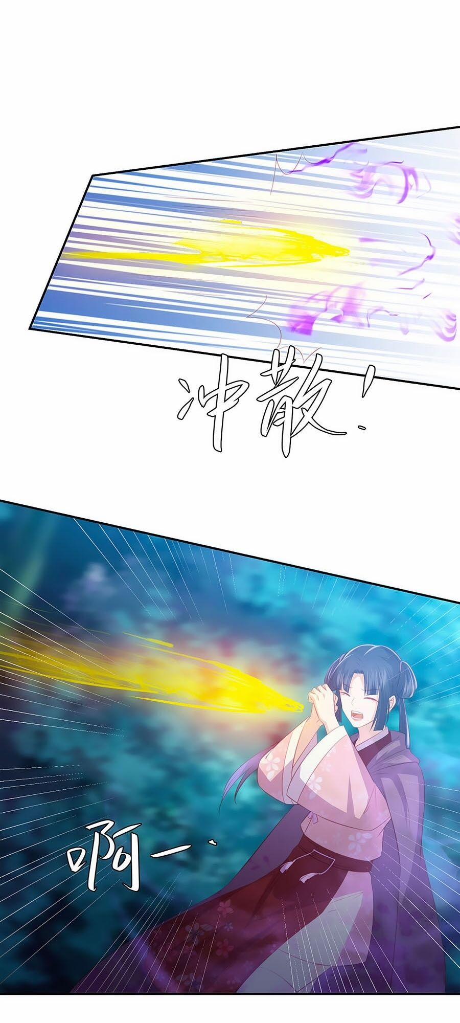 Phượng Hoàng Thác: Chuyên Sủng Khí Thê 66 trang 4