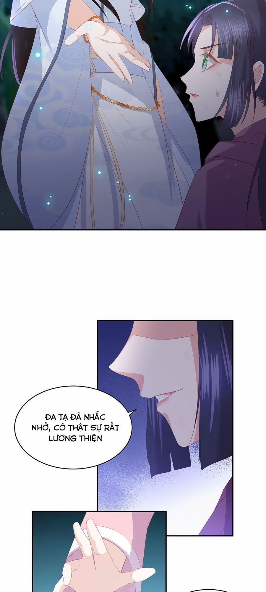 Phượng Hoàng Thác: Chuyên Sủng Khí Thê 66 trang 7