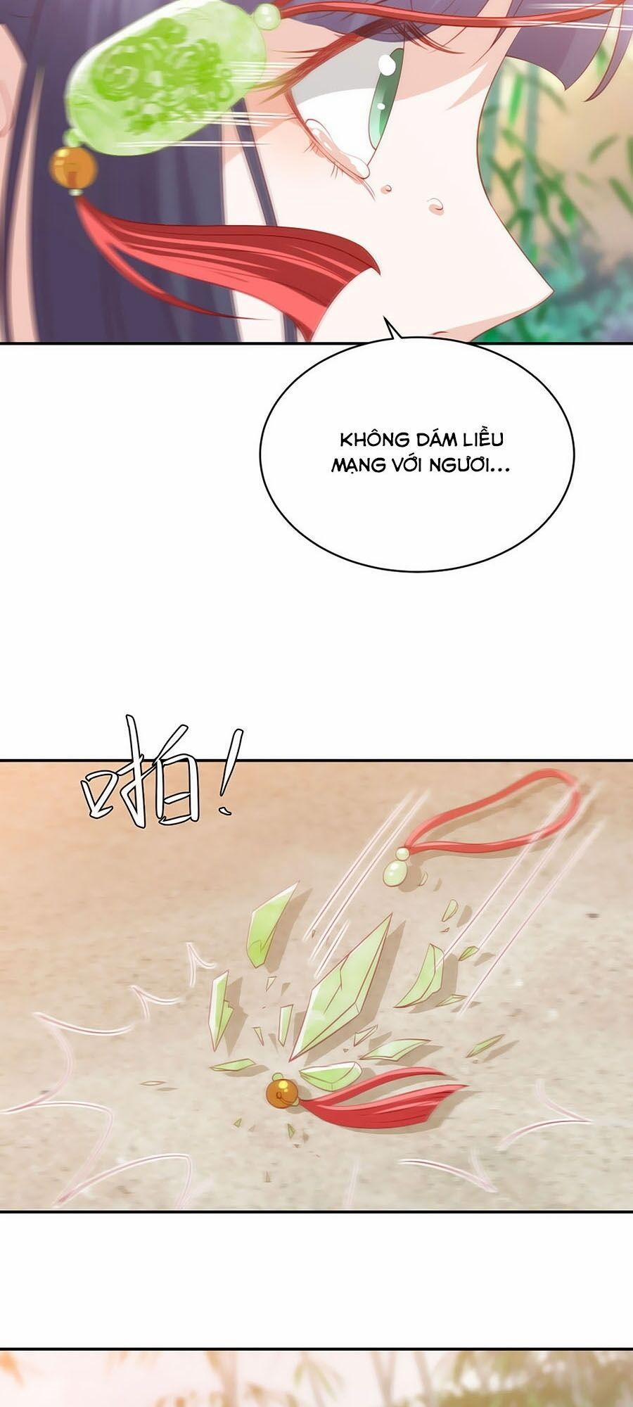 Phượng Hoàng Thác: Chuyên Sủng Khí Thê 69 trang 1