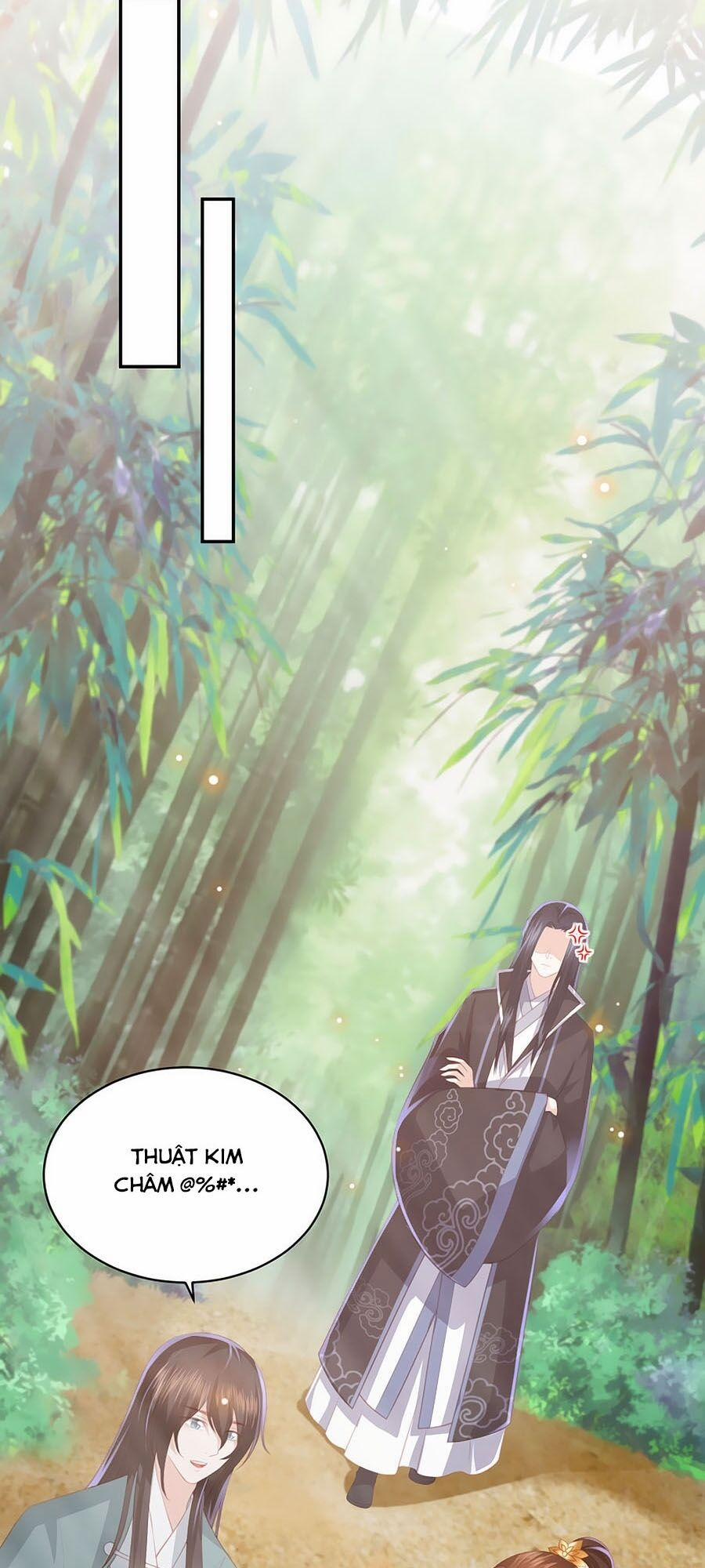 Phượng Hoàng Thác: Chuyên Sủng Khí Thê 69 trang 16